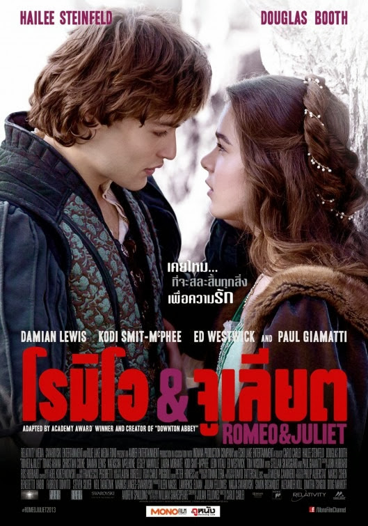 Romeo and Juliet poszterek Thaiföldről 01