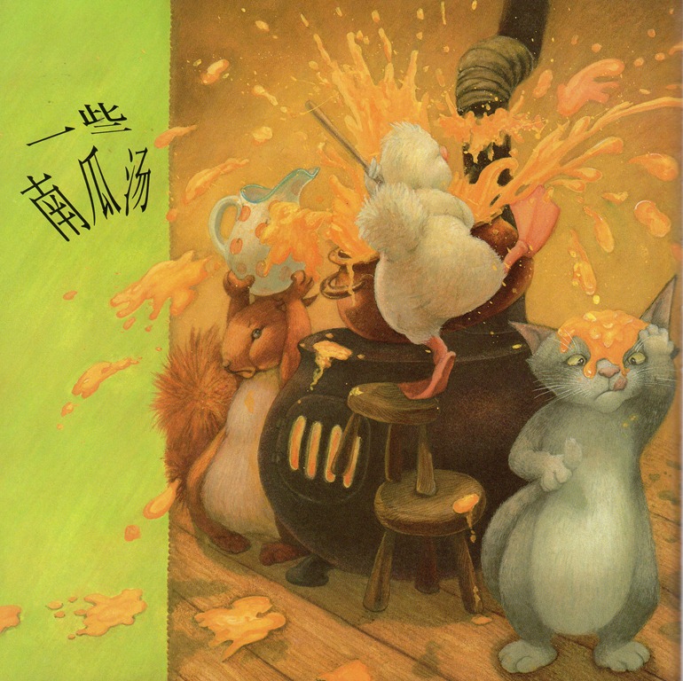 [a390%255B4%255D.jpg]