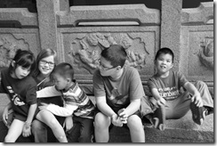 Park In Guangzhou 2011 100
