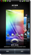 Customization 05 Customization 05
