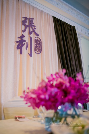 LindaHong_20120825174220 LindaHong_20120825174220