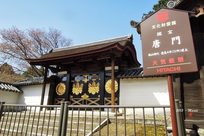 日本 京都 醍醐寺