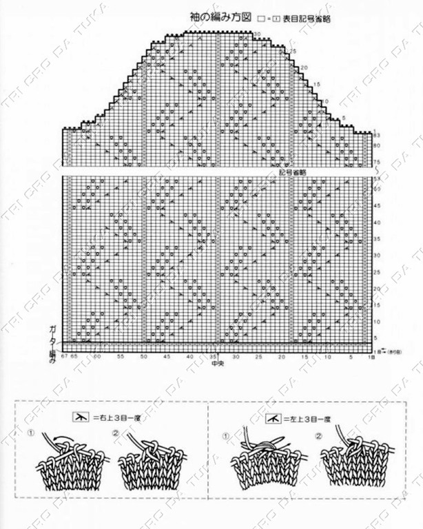 [MAR%2520C%255B5%255D.jpg]