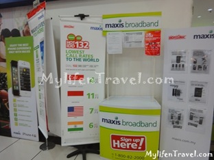 Maxis Wireless Internet 04 Maxis Wireless Internet 04