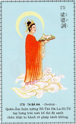 QuanAmDaiBiXuatTuong_73.jpg