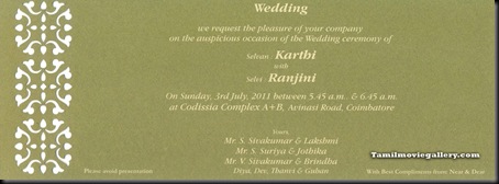 Karthi Wedding Invitation Scan images (1)