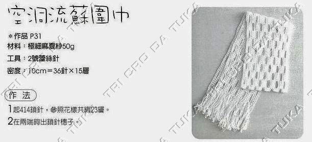 [cac%2520a%255B3%255D.jpg]