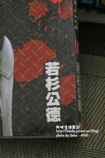 4a40b046c78fe 4a40b046c78fe