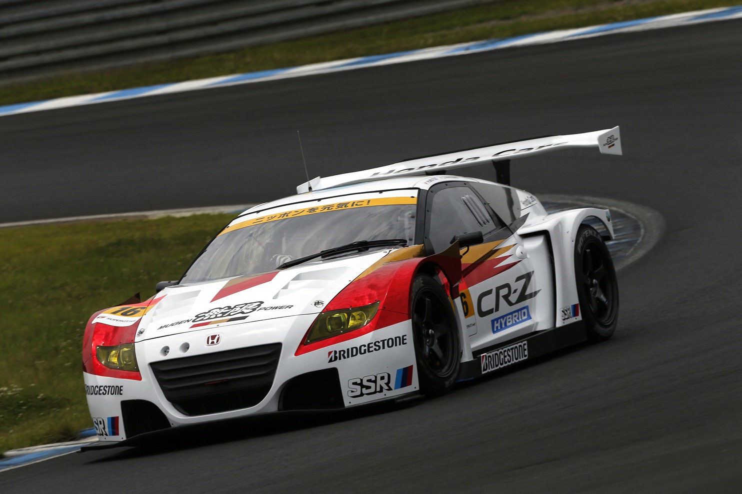 [Honda-Mugen-CR-Z-GT-9%255B2%255D.jpg]