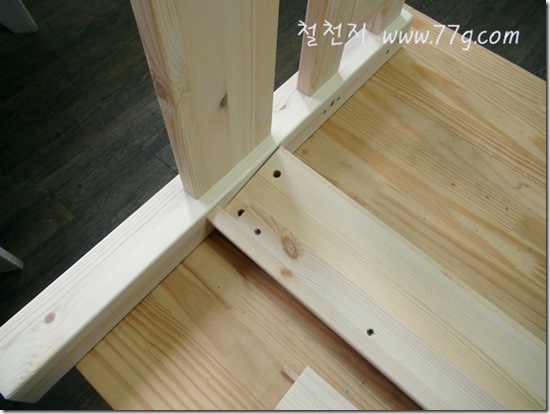 철천지DSC01941-20121123-143416 철천지DSC01941-20121123-143416