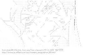 [AA]高倉冠葉 （輪るピングドラム）