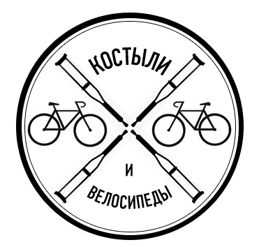 Ось и чека рассказ читать