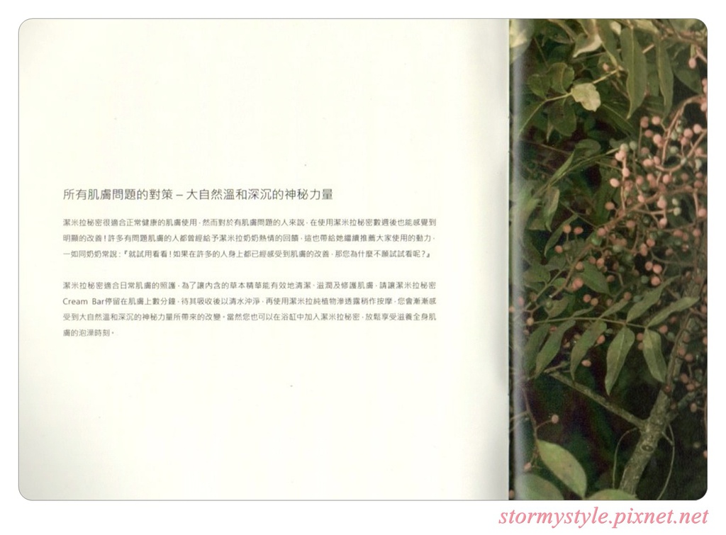img054 img054