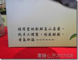 CIMG1419 CIMG1419