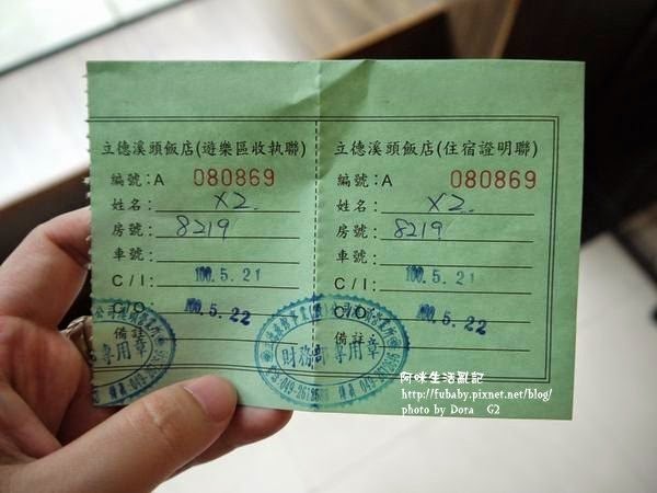 1311155909-ab689d63be8a1a5210563571ae4f6ccc 1311155909-ab689d63be8a1a5210563571ae4f6ccc