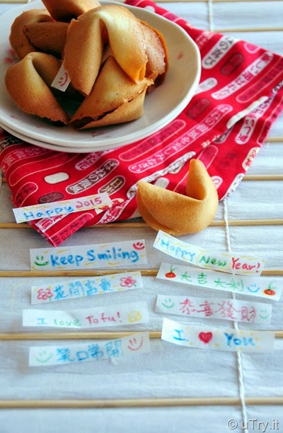 How to Make Fortune Cookies.  See complete recipe and video tutorial at  http://uTry.it