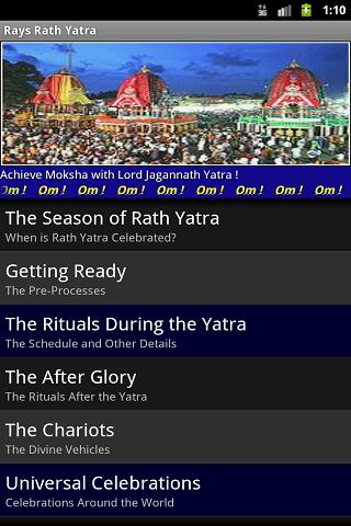 Rays Rath Yatra