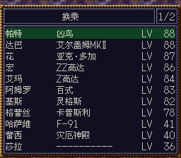 [WGF0.980012.png]