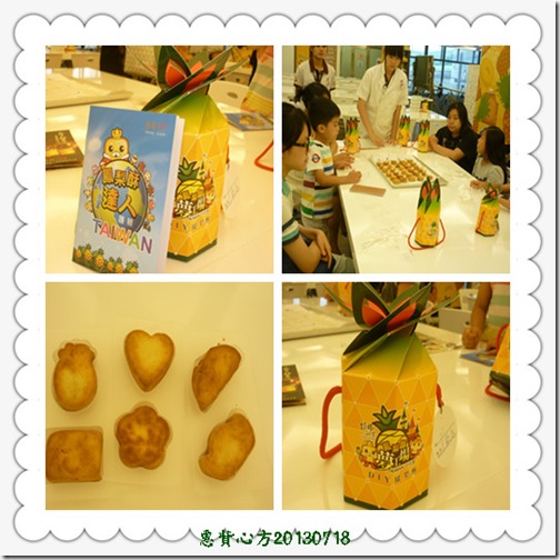 pic13 pic13
