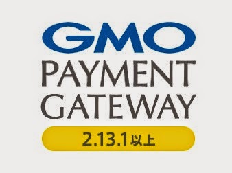 [gmo_payment_gateway%255B3%255D.jpg]