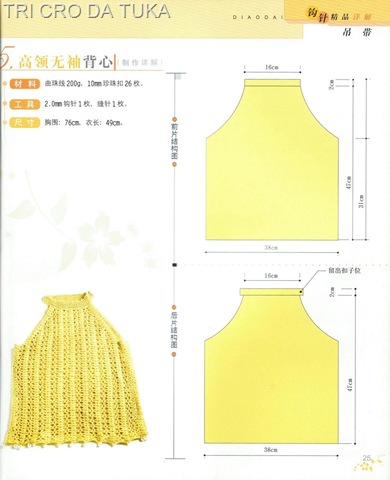 [calor%25201%255B6%255D.jpg]