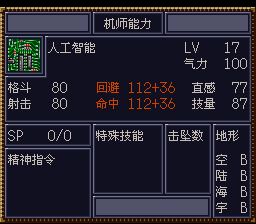 [WGF0.980562.png]