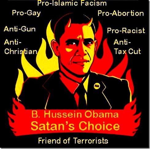 BHO Satan's Choice