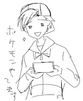 – –