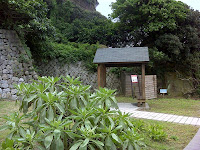 tn_DSC01139.JPG Photo
