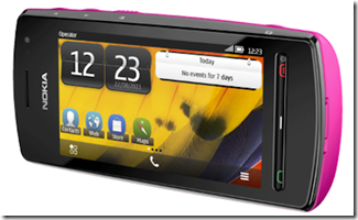 4-celulares-mas-nuevos-de-Nokia-en-el-2011-compilado