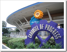 carousel of progress1