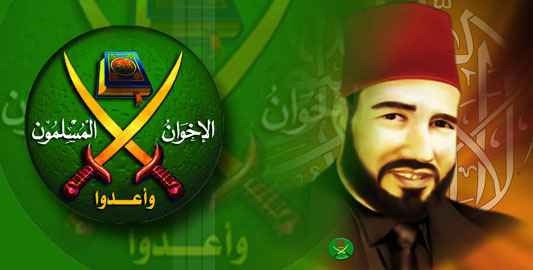 [ikhwanul%2520muslimin%255B3%255D.jpg]