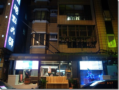 R0015876 R0015876