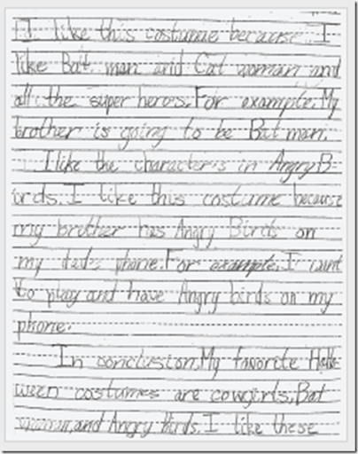 to analyse in an essay scholarships