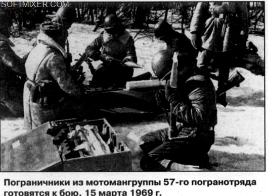 Conflict_31 Conflict_31