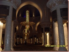 SAM_1663