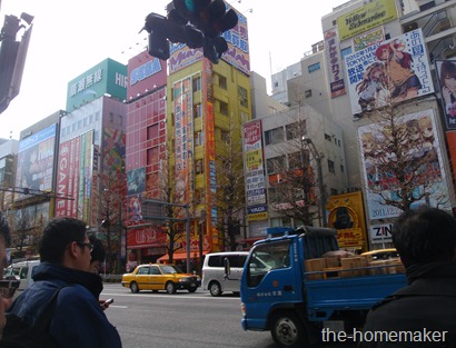 Akihabara