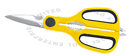 Stainless steel scissors