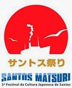 Santos Matsuri 2013 – 5º Festival da Cultura Japonesa de Santos