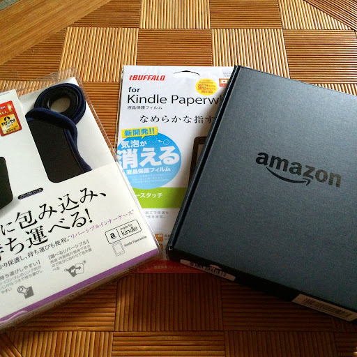 20140809145517.jpg