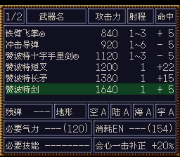 [WGF0.981612.png]
