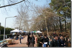 Korea set 3 004 Korea set 3 004