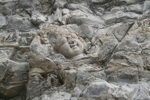 Smiling Rock