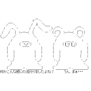 Facebook Profile Picture size W180xH180