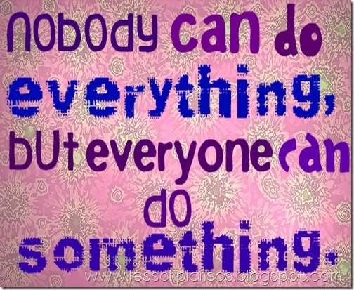 inspiration1 inspiration1