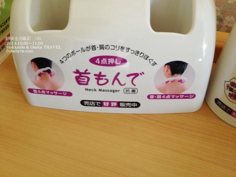 調整大小IMG_9063 調整大小IMG_9063