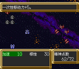 [sr3_v1025%255B3%255D.png]