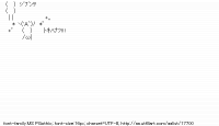 TwitAA 2015-09-04 16:45:23
