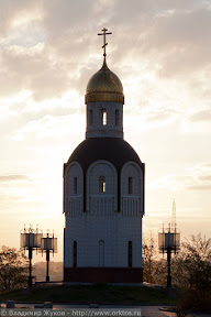 Часовня