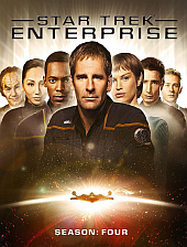 ent ent